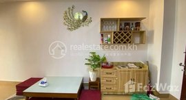 មានបន្ទប់ទំនេរនៅ Residence L BKK3 Condominium for sale unit 1 Bedroom 