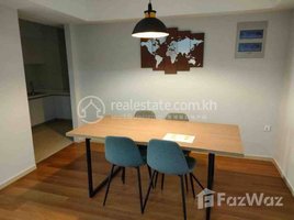 Studio Condo for rent at Beautiful condo for rent in BKK1 area ( Platinum Bay ), Boeng Keng Kang Ti Muoy