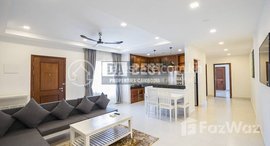 មានបន្ទប់ទំនេរនៅ DABEST PROPERTIES : 2 Bedrooms Apartment for Rent in Siem Reap – Svay Dankum