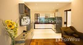 Available Units at 【Apartment for rent】Boeung Keng Kang district, Phnom Penh 2bedroom 2,000$/month 105m2