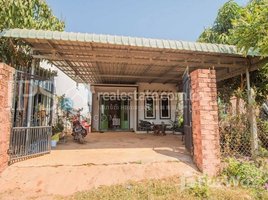 2 Bedroom House for sale in Cambodia, Chreav, Krong Siem Reap, Siem Reap, Cambodia