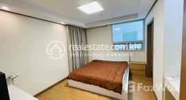 Available Units at 1Bedroom in bkk1 area