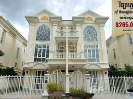 5 Bedroom Villa for sale in Phnom Penh, Chrouy Changvar, Chraoy Chongvar, Phnom Penh
