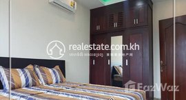 មានបន្ទប់ទំនេរនៅ One Bedroom Apartment for rent in BKK-3 (Chamkarmon area),