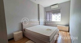 មានបន្ទប់ទំនេរនៅ Two bedroom for rent close to Russiean market