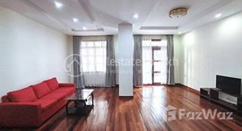 Available Units at Fully furnished 2 bedroom apartment for Rent