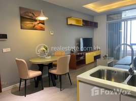 ស្ទូឌីយោ អាផាតមិន for rent at Service Apartment 3bed $1,700 Rent Aeon Mall1 , Boeng Keng Kang Ti Bei, ចំការមន, ភ្នំពេញ