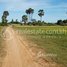  Land for sale in Prasat Bakong, Siem Reap, Kandaek, Prasat Bakong