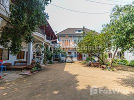 8 Bedroom House for sale in Siem Reap, Svay Dankum, Krong Siem Reap, Siem Reap