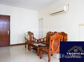 3 បន្ទប់គេង អាផាតមិន for rent at 3 Bedroom Apartment in Toul Tom Poung, Tuol Svay Prey Ti Muoy, ចំការមន, ភ្នំពេញ
