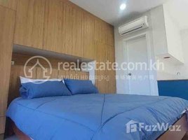 1 Bedroom Apartment for rent at Apartment For Rent, Boeng Proluet, Prampir Meakkakra