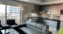 Available Units at Condo For Rent 
