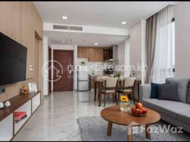 1 បន្ទប់គេង អាផាតមិន for rent at Phnom Penh Chamkarmon Tuol Tumpung Ti Pir 1Rooms For rent Apartment, សង្កាត់ទន្លេបាសាក់