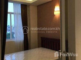 1 បន្ទប់គេង អាផាតមិន for rent at 1 Bedroom Apartment in BKK1, Boeng Keng Kang Ti Muoy