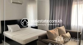 Available Units at Studio Room For Rent In Tonle Bassac (Chamkarmon).
