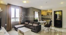 Available Units at 1 Bedroom Apartment for Rent with Gym ,Swimming Pool in Phnom Penh-TK