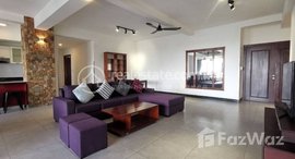 មានបន្ទប់ទំនេរនៅ Apartment 02 Bedrooms for Rent in Chamkamorn
