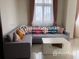 2 បន្ទប់គេង អាផាតមិន for rent at Best two bedroom for rent at bkk1, Boeng Keng Kang Ti Muoy