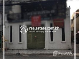 5 Bedroom Apartment for rent at Shophouse for Rent-(Boung Keng kang 2), Tonle Basak, Chamkar Mon