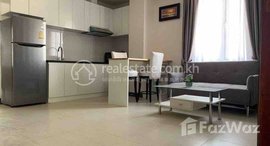 មានបន្ទប់ទំនេរនៅ Apartment Rent $550 Chamkarmon ToulTumpoung 1Room 55m2