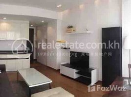 ស្ទូឌីយោ អាផាតមិន for rent at very nice one bedroom for rent, Boeng Keng Kang Ti Muoy