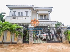 5 Bedroom House for sale in Wat Damnak, Sala Kamreuk, Sala Kamreuk