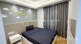មានបន្ទប់ទំនេរនៅ One Bedroom Rent $450 BKK1