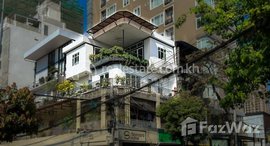 មានបន្ទប់ទំនេរនៅ Corner Renovated 2-Bedroom Duplex Apartment For Sale I BKK1 
