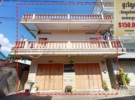 16 Bedroom Apartment for sale at Flat for rent near Chamkar Dong traffic light, Khan Dangkor, Cheung Aek, Dangkao