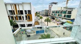 Available Units at Orkide The Royal Condominium