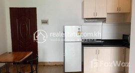 Available Units at 1Bedroom near Rule university
