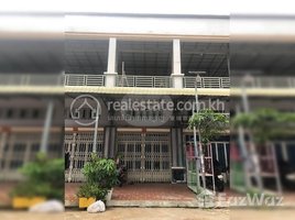 2 Bedroom Condo for sale at Flat House For sale, Prey Sa, Dangkao, Phnom Penh, Cambodia