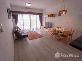 1 Bedroom Apartment for rent at Beautiful one bedroom for rent infront airport, Kakab