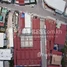  Land for sale in Sala Kamreuk, Krong Siem Reap, Sala Kamreuk