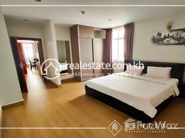 1 បន្ទប់គេង អាផាតមិន for rent at One bedroom apartment for rent in Toul Svay Prey-1, សង្កាត់ទន្លេបាសាក់