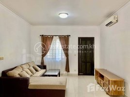 2 Bedroom Apartment for rent at TWO-BEDROOM APARTMENT FOR RENT!, Tonle Basak