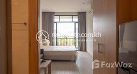 Available Units at Brand New Studio room for RENT in BKK1