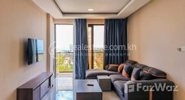 មានបន្ទប់ទំនេរនៅ Fully Furnished 2 Bedroom Modern Condo for Rent