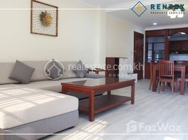 3 Bedroom Apartment for rent at 3 Bedroom Apartment For Rent-Boeung Keng Kong1 (BKK1),, Tonle Basak