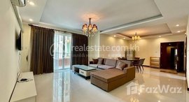 មានបន្ទប់ទំនេរនៅ Rose condo 3Bedrooms Available For Rent 