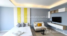 មានបន្ទប់ទំនេរនៅ Fully-Furnished Studio Apartment For Rent in Khan Chamkamorn 