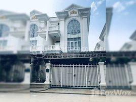 5 Bedroom Villa for sale in Cambodia, Chrouy Changvar, Chraoy Chongvar, Phnom Penh, Cambodia