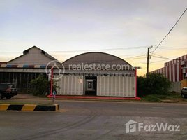 4 Bedroom Warehouse for sale in Stueng Saen, Kampong Thom, Damrei Choan Khla, Stueng Saen