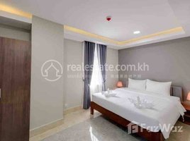 1 Bedroom Apartment for rent at Apartment Rent $550 Chamkarmon bkk2 1Room 50m2, Boeng Keng Kang Ti Muoy, Chamkar Mon, Phnom Penh, Cambodia