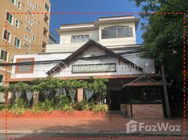 Studio Restaurant for rent in VIP Sorphea Maternity Hospital, Boeng Proluet, Boeng Reang