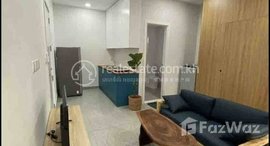 Available Units at Brand new studio for rent with fully furnished
