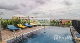 មានបន្ទប់ទំនេរនៅ Studio Apartment for Rent with Pool & Gym in Krong Siem Reap-Wat Bo
