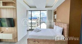 មានបន្ទប់ទំនេរនៅ Luxury One Bedroom For Rent