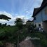  ដី for sale in កៀនស្វាយ, ខេត្តកណ្ដាល, ឃុំភូមិធំ, កៀនស្វាយ