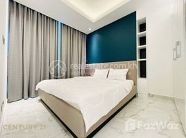 2 បន្ទប់គេង អាផាតមិន for rent at Two-bedroom Modern style for rent, សង្កាត់ទន្លេបាសាក់